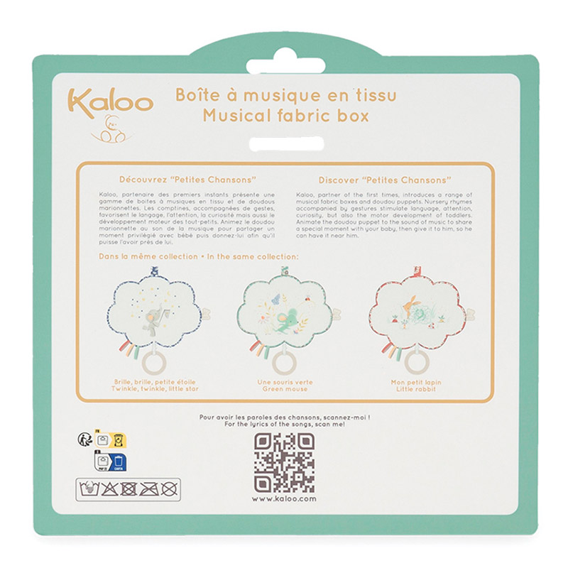 Подвесная музыкальная игрушка Kaloo "Twinkle Little Star", серия "Petites Chansons", 20 см